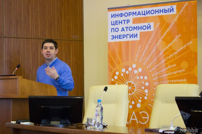 Фото к Владимирцы изучили безопасность современных АЭС и познакомились с радиационной мифологией