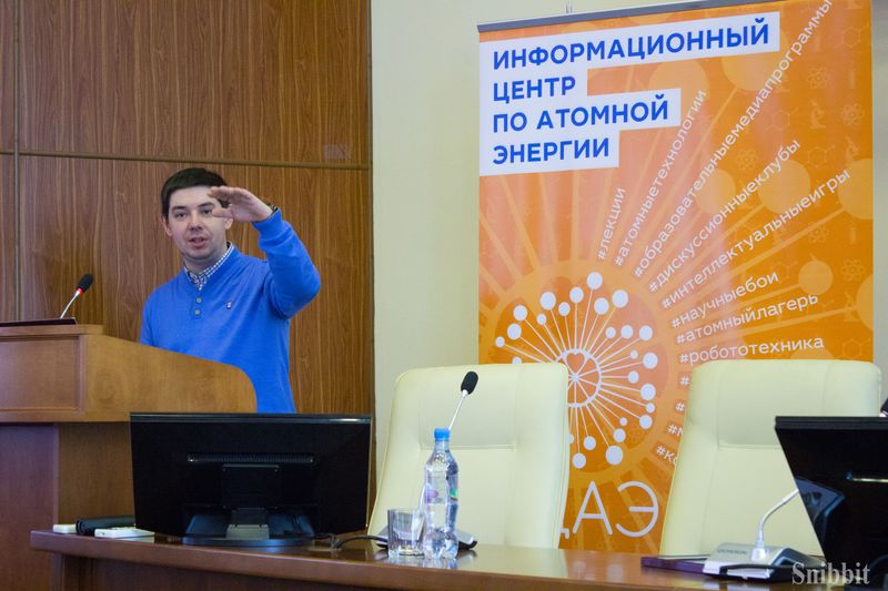 Фото к Владимирцы изучили безопасность современных АЭС и познакомились с радиационной мифологией