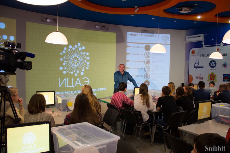 Фото к Владимирцы изучили безопасность современных АЭС и познакомились с радиационной мифологией