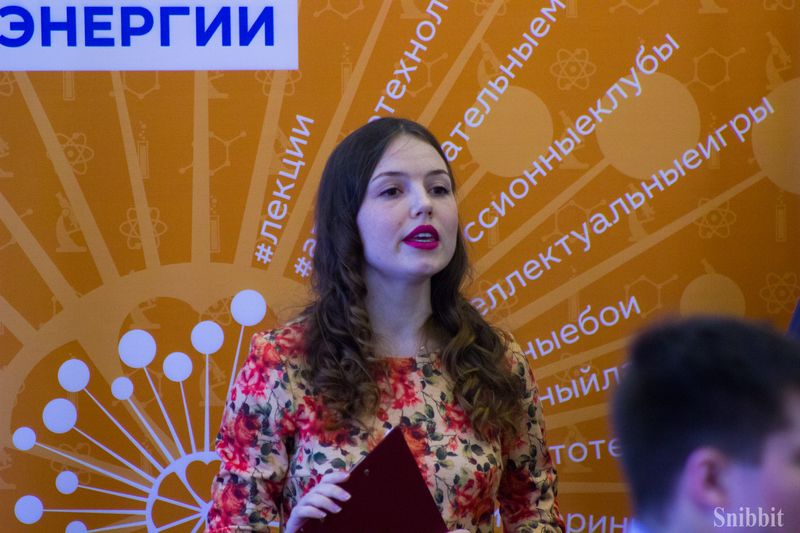 Фото к Владимирские школьники совершили виртуальное путешествие к центру Земли