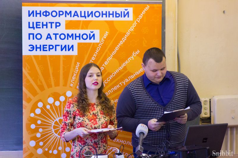 Фото к Владимирские школьники совершили виртуальное путешествие к центру Земли