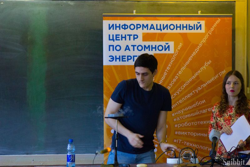 Фото к Владимирские школьники совершили виртуальное путешествие к центру Земли