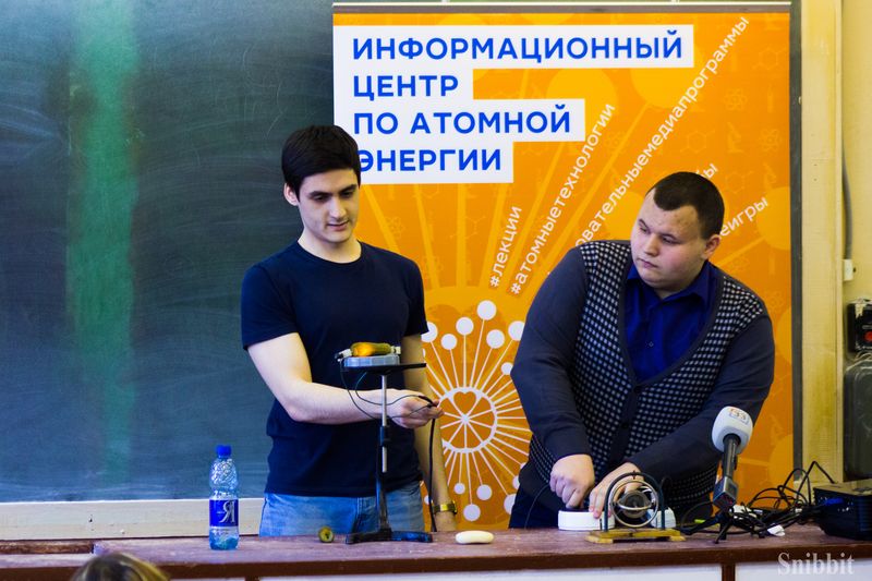 Фото к Владимирские школьники совершили виртуальное путешествие к центру Земли