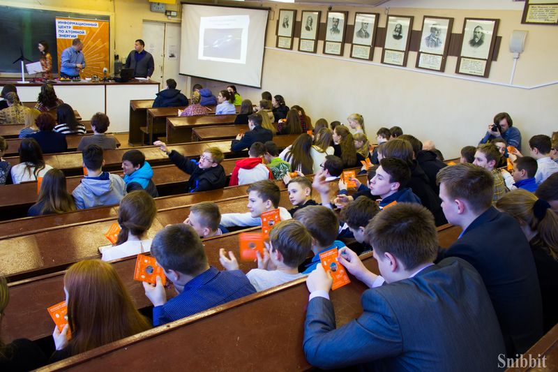 Фото к Владимирские школьники совершили виртуальное путешествие к центру Земли
