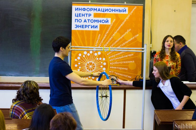 Фото к Владимирские школьники совершили виртуальное путешествие к центру Земли