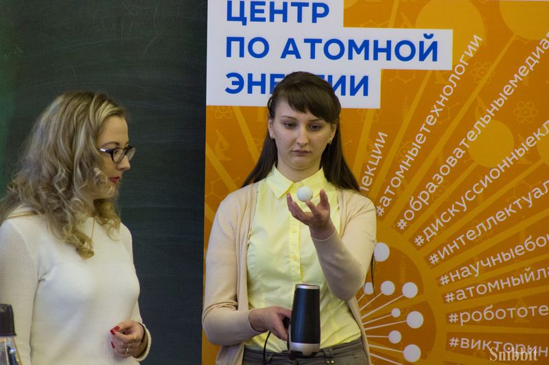 Фото к Владимирские школьники совершили виртуальное путешествие к центру Земли