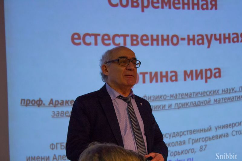 Фото к Гравитационные волны как окно во Вселенную: в ИЦАЭ Владимира сверили время по «космическим часам»
