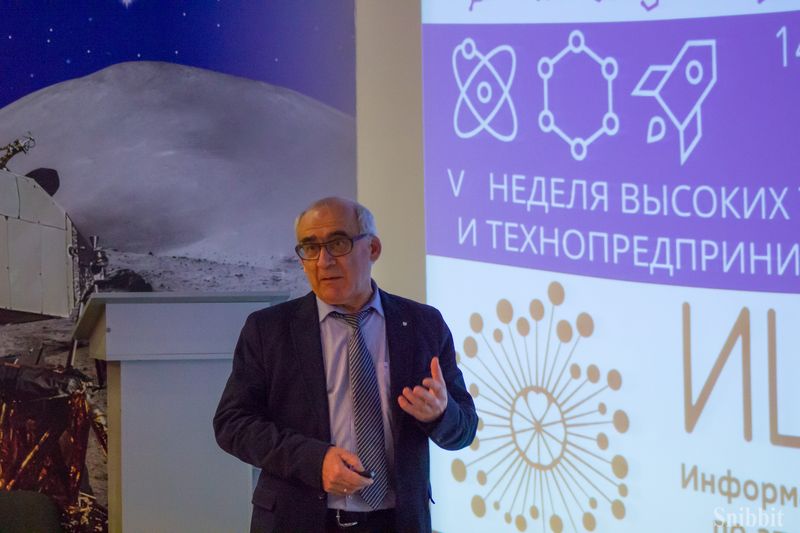 Фото к Гравитационные волны как окно во Вселенную: в ИЦАЭ Владимира сверили время по «космическим часам»