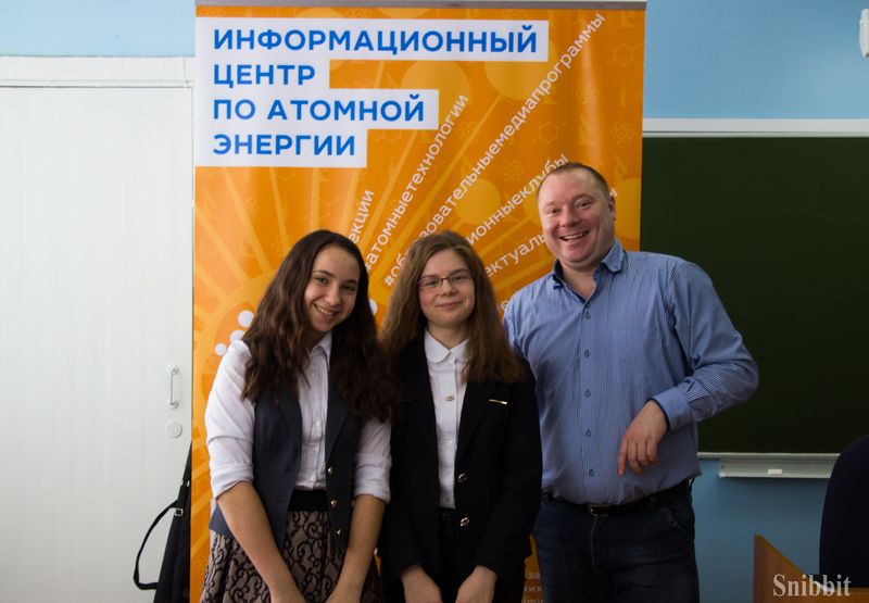 Фото к Ученики ковровского Росатомкласса соревновались в получении экстремальной энергии