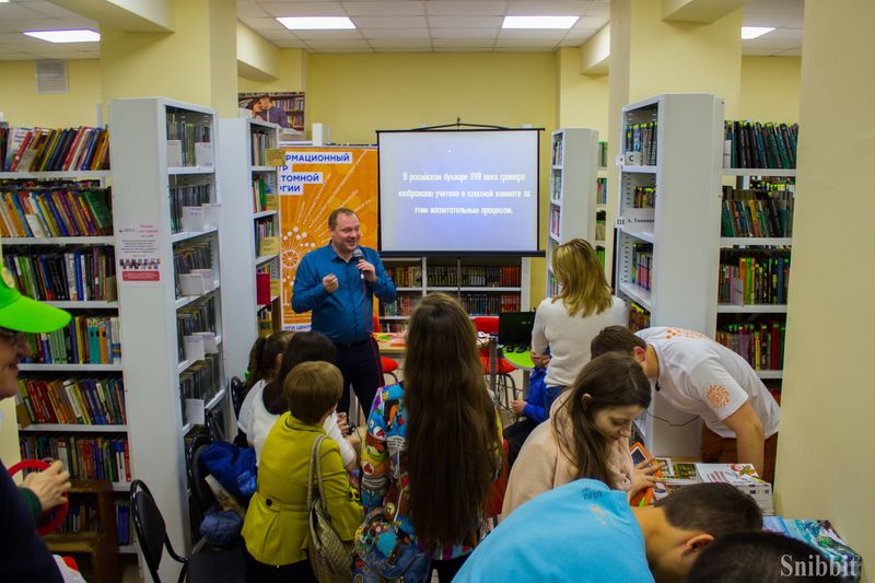 Фото к «Читай кино!»: ИЦАЭ Владимира провел «Библионочь» в областной научной библиотеке