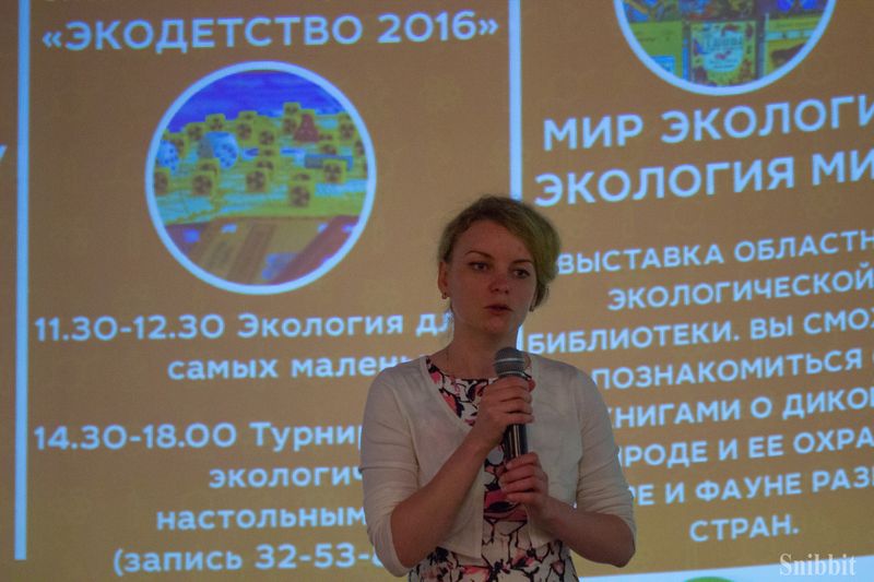 Фото к 80 килограмм батареек: в ИЦАЭ Владимира стартовал «Экологический марафон»