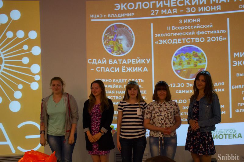 Фото к 80 килограмм батареек: в ИЦАЭ Владимира стартовал «Экологический марафон»
