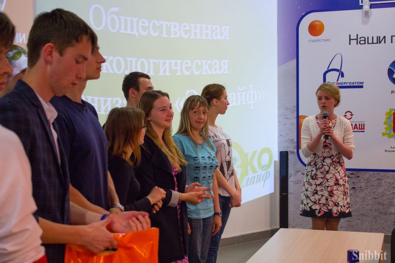 Фото к 80 килограмм батареек: в ИЦАЭ Владимира стартовал «Экологический марафон»