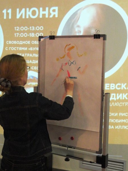 Фото к Курочка Ряба на новый лад, или зачем Колобку Ватрушка: во Владимире прошел детский фестиваль «Бу!фест»
