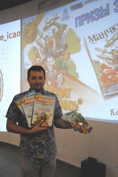 Фото к В отборочном чемпионате по «Манчкину» в ИЦАЭ Владимира победили москвичи
