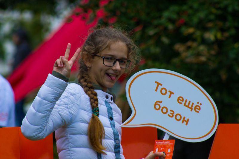 Фото к ИЦАЭ Владимира на Дне города: создаем оранжевое настроение!