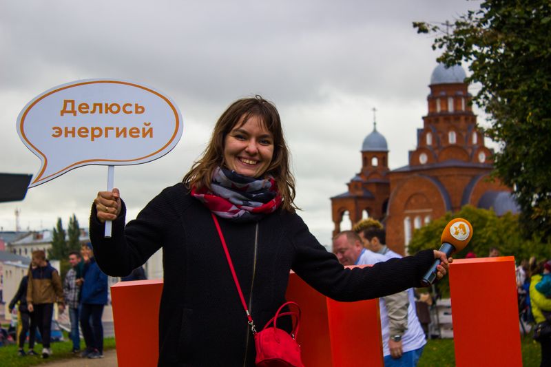 Фото к ИЦАЭ Владимира на Дне города: создаем оранжевое настроение!
