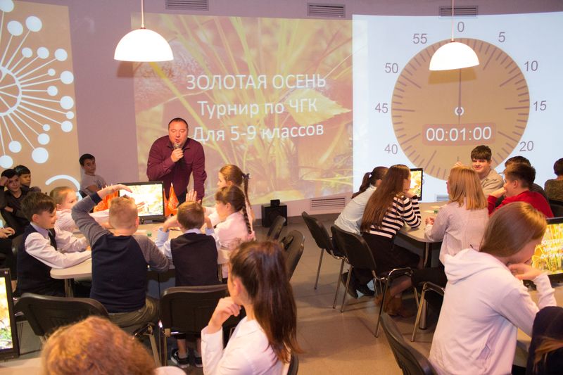 18_Золотая осень-7