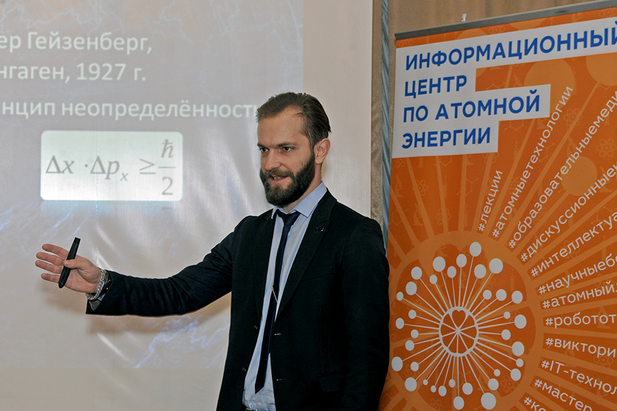 устимчик3