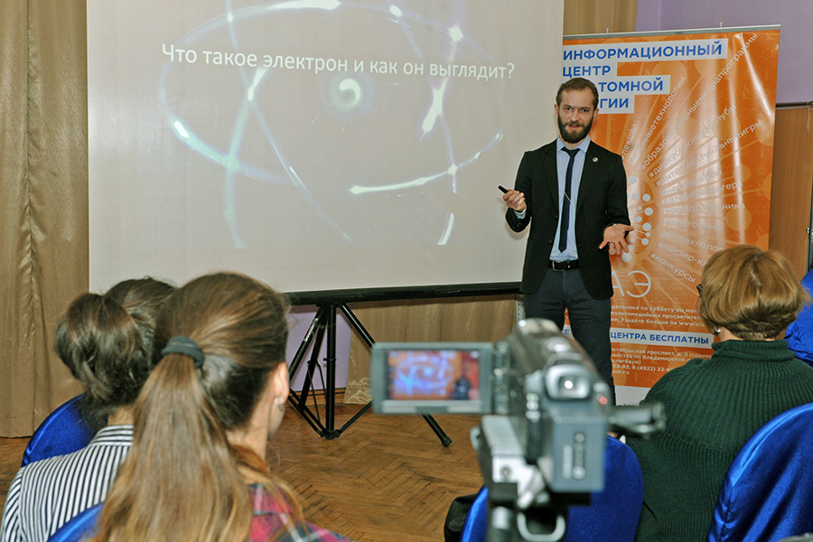 устимчик6