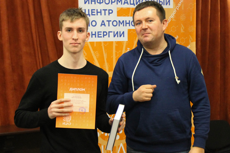 23.11_Новосибирск_Матрица 2